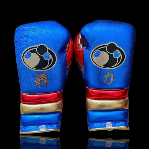 Grant boxing gloves, christmas gift for mens Thanksgiving gifts for him