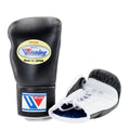 Winning Black White boxing gloves 16oz Lace up - Velcro