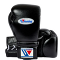 Winning Training Boxing Gloves Black Leather Lace-Up 