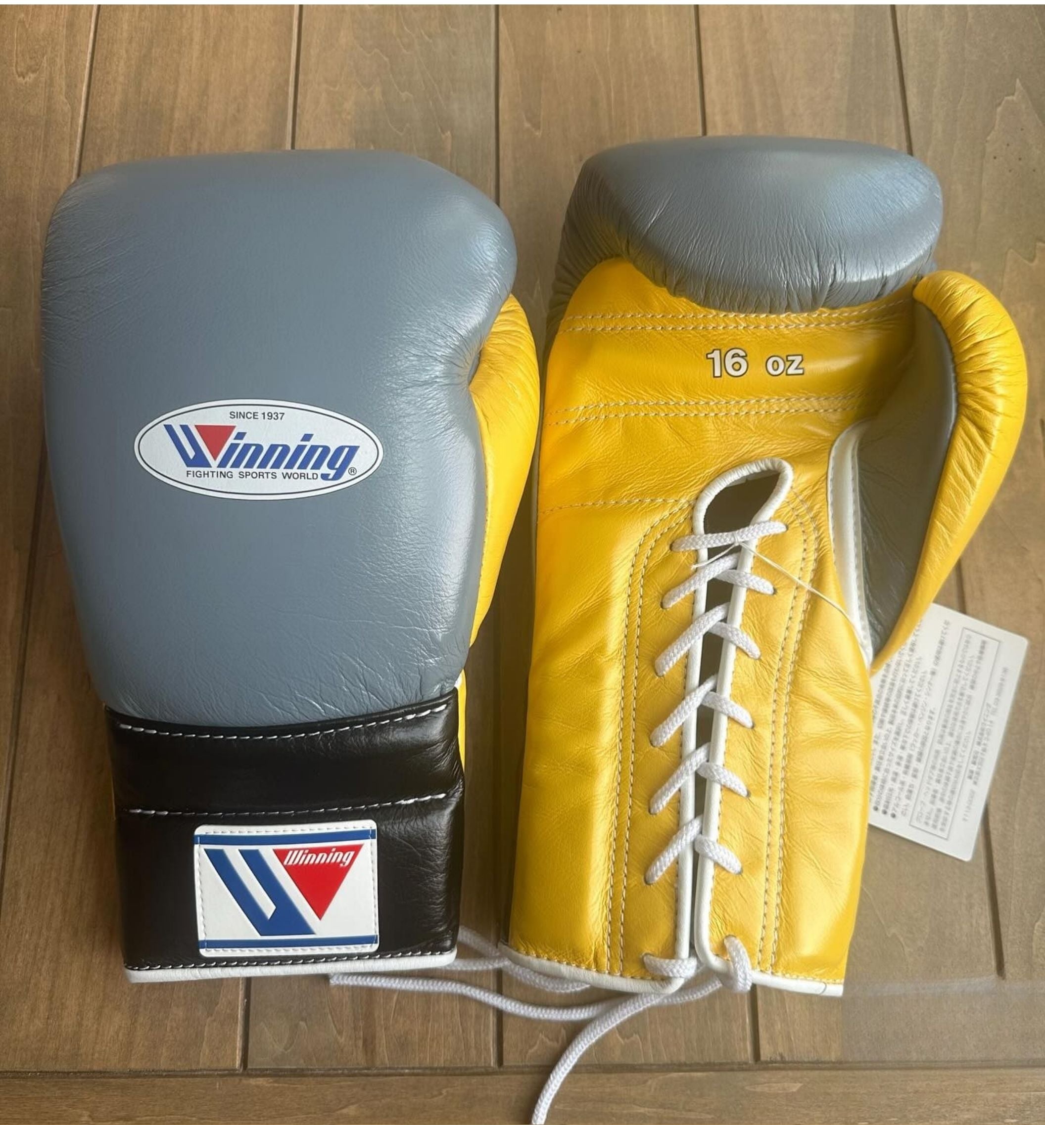 Winning Training boxing gloves 16oz Leather Lace up - Velcro