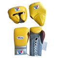 Winning boxing gloves set Yellow Brown Leather Lace up - Velcro
