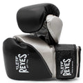 Cleto Reyes Boxing Gloves Silver Black